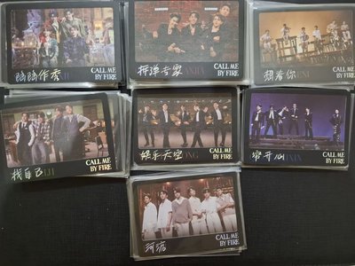 披荊斬棘4 鋒芒卡二彈 舞台卡