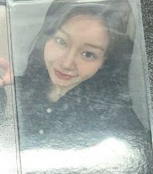 特典