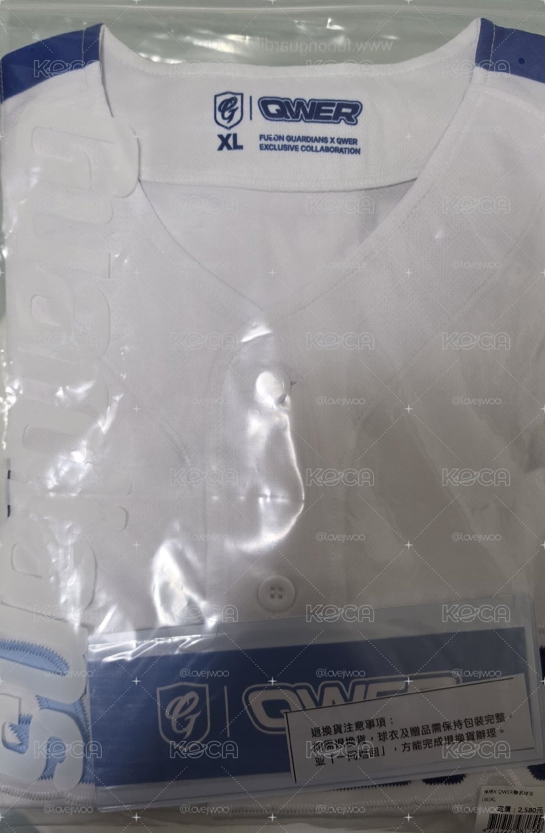 富邦QWER球衣 全新未拆含卡