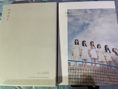 GFRIEND 寫真書