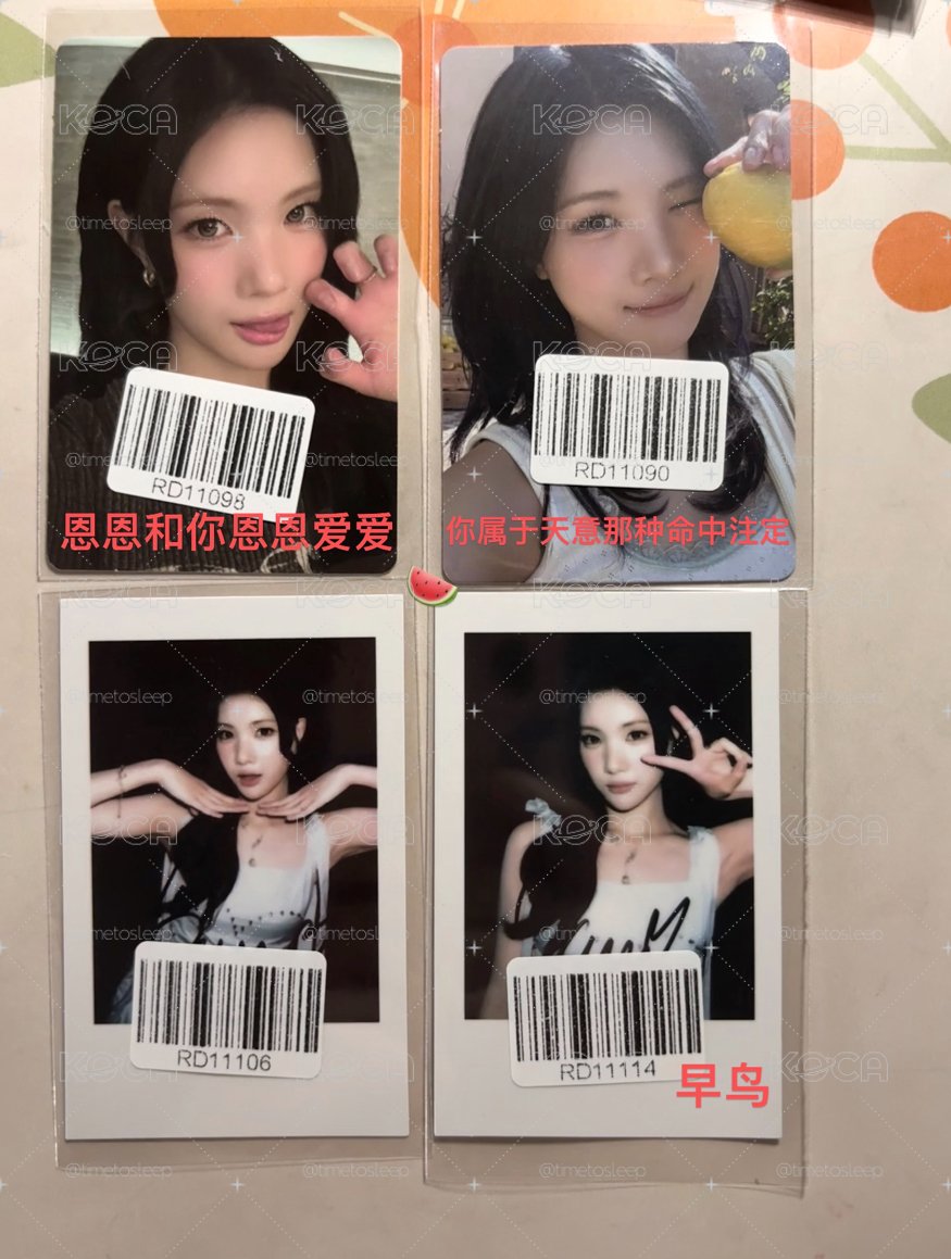 [非現］kms juun 單卡
