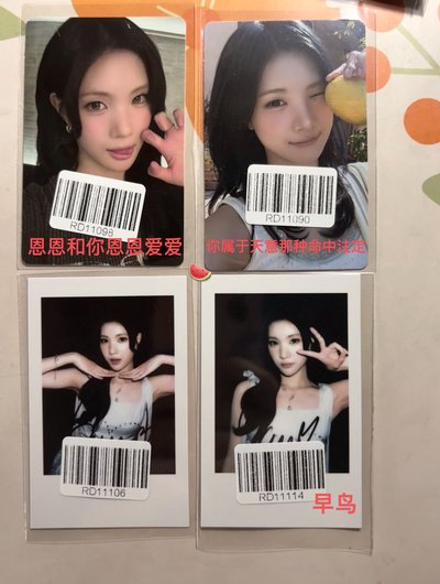 [非現］kms juun 單卡