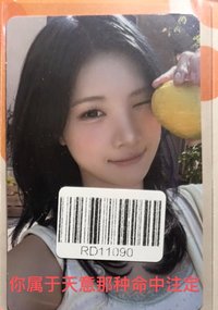 自拍A