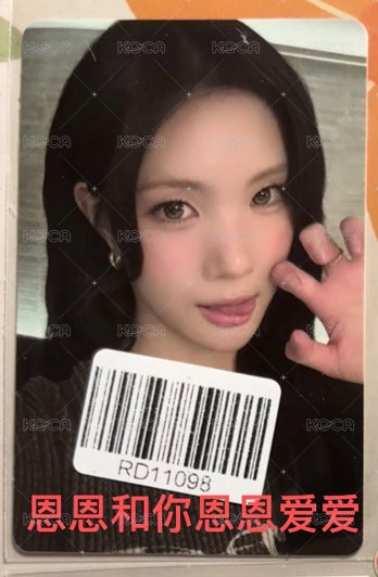 自拍b