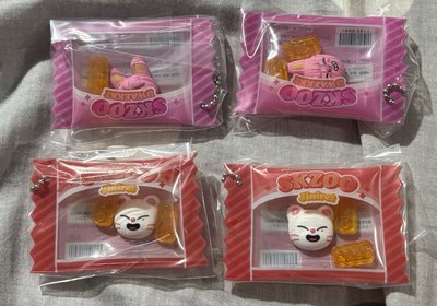 Skzoo 食玩吊飾