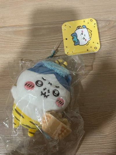 節分小八