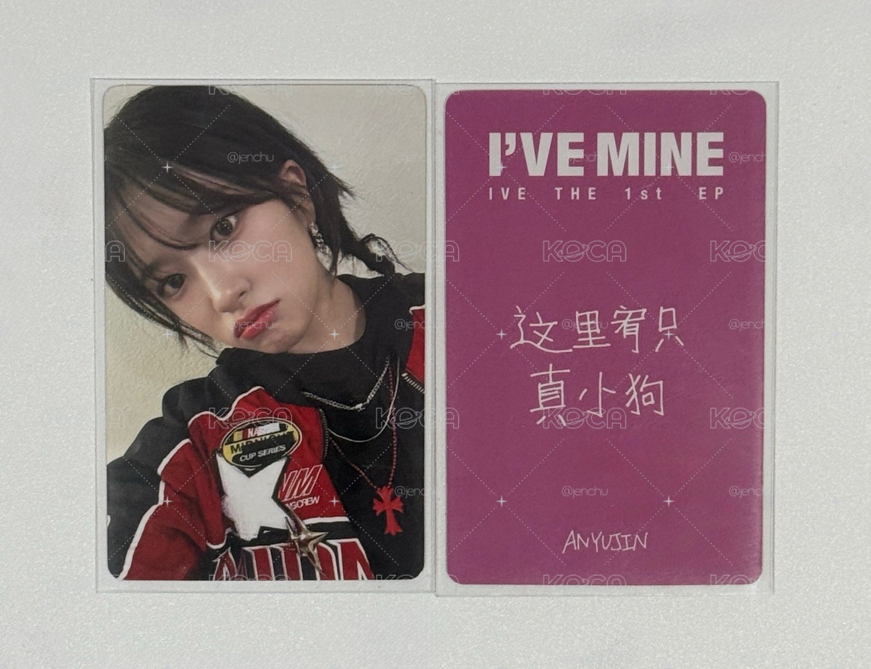 I'VE MINE yzy1.0安
