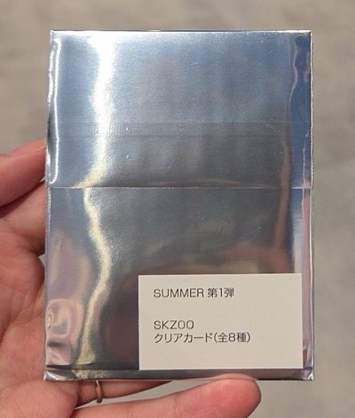 GIGO 透卡 彬