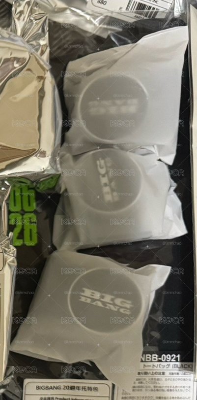 BiiiG 台北快閃限定燈箱