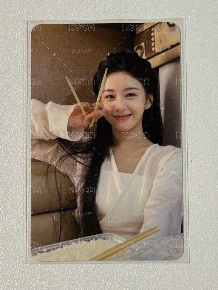 包上恩小卡