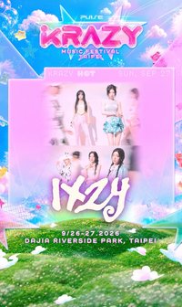 Motto 迷十二 KRAZY MUSIC FESTIVAL TAIPEI HOT DAY