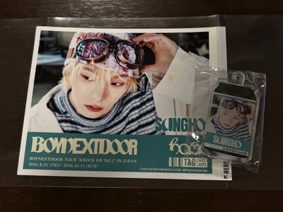 Home 日本販售機二販 成淏貼紙吊飾