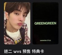 wvs