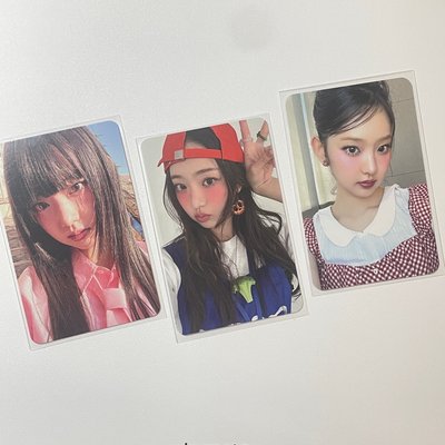 LEESOL I DO ME