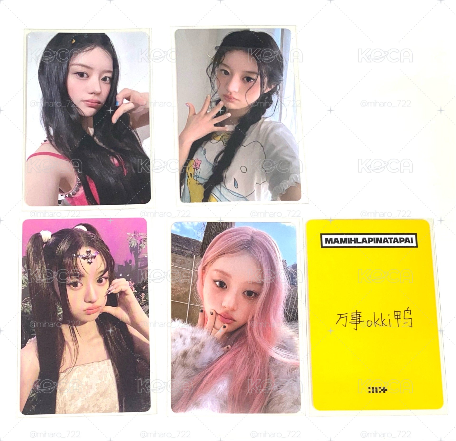 Minju盤