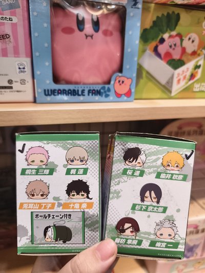 防風少年趴娃
