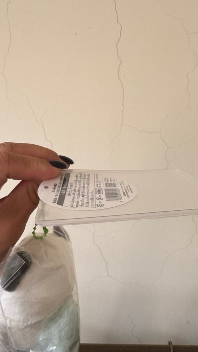 來來桃全新吊牌可能微凹