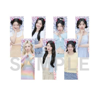 ［預購］Babymonster 日本世巡手幅 10/5截單
