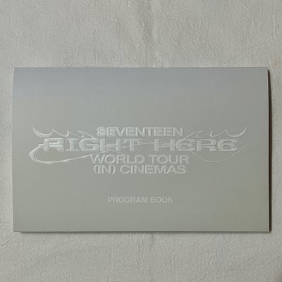 Seventeen RIGHT HERE 電影手冊