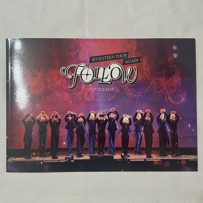 Seventeen Follow Again電影寫真