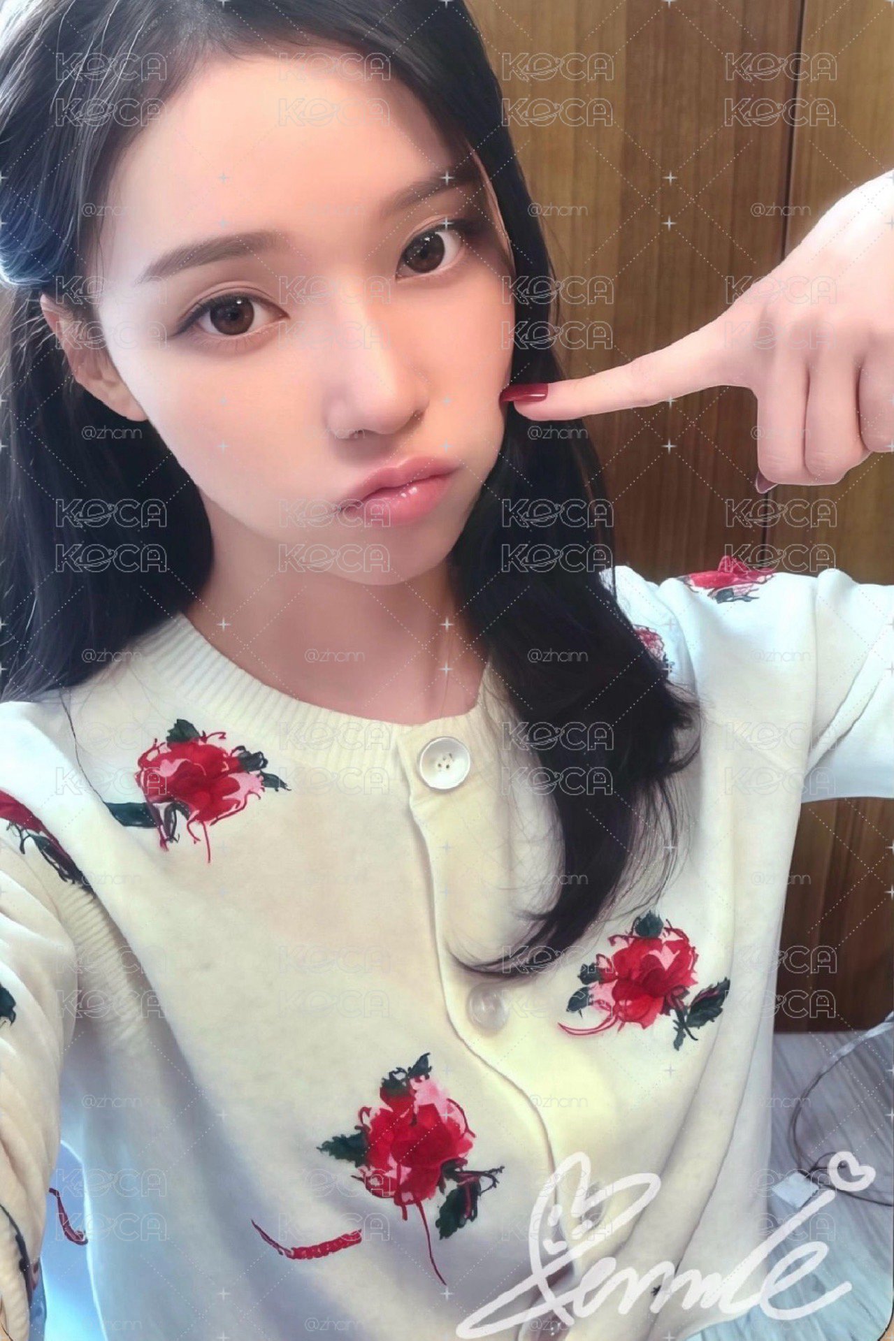 非現