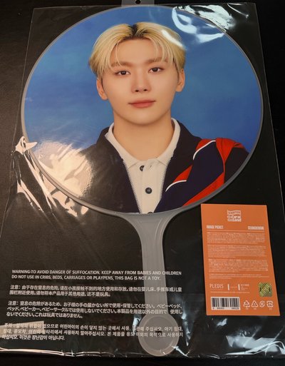 SEVENTEEN 2025克拉島大扇 寛率 現貨