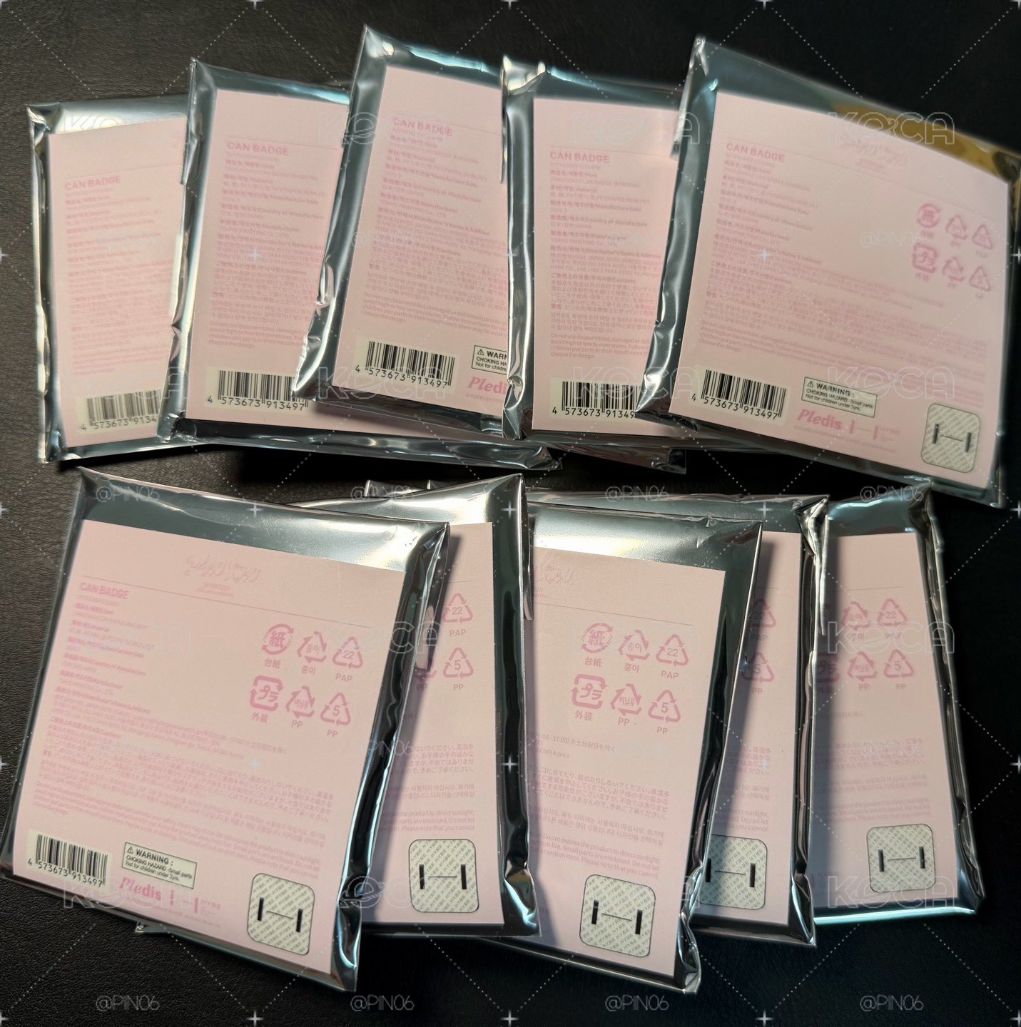 SEVENTEEN YAKUSOKU 大扇 小扇 徽章 小扇套 大扇背帶