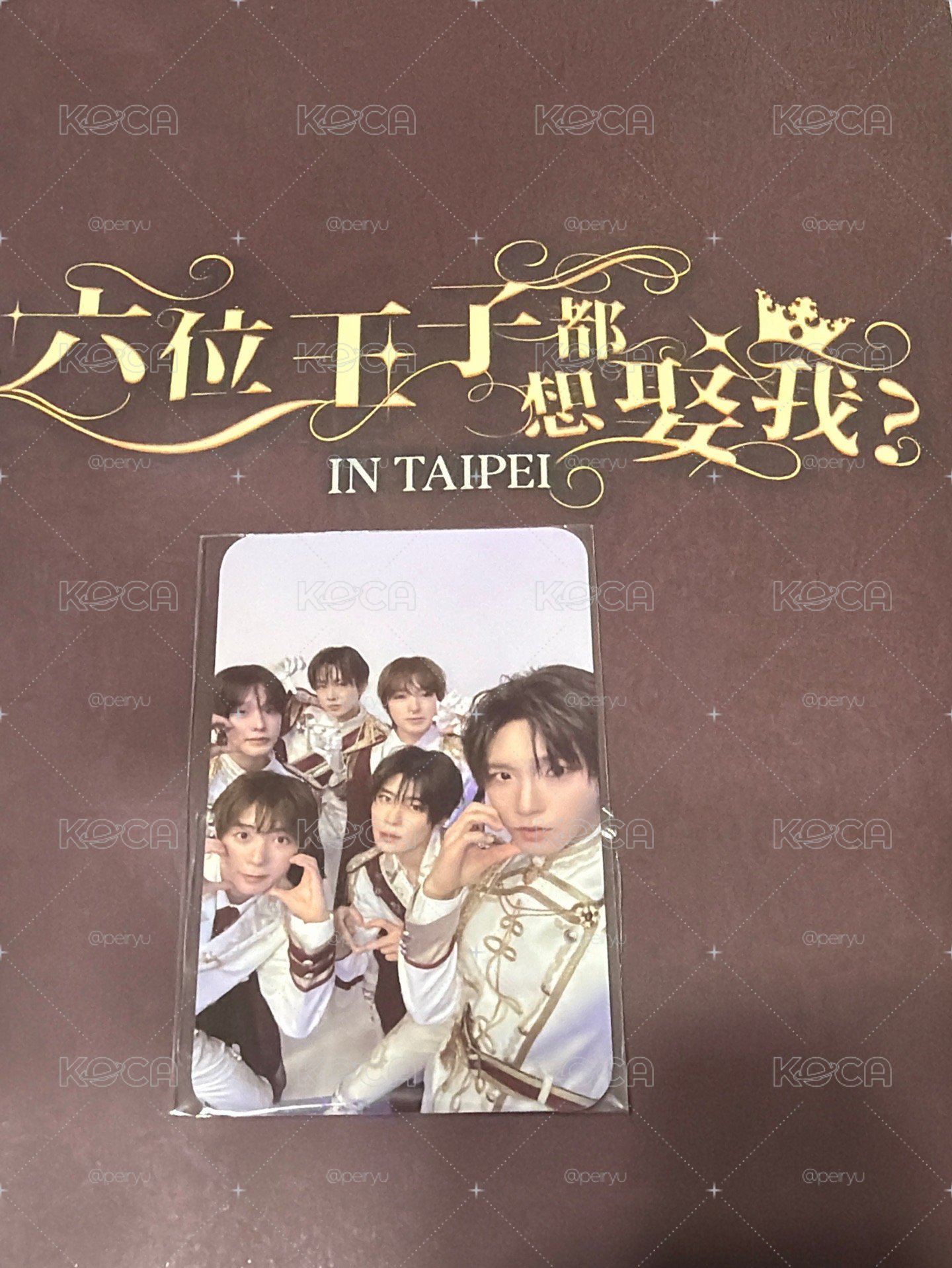 nctwish taipei fm 入場禮整組