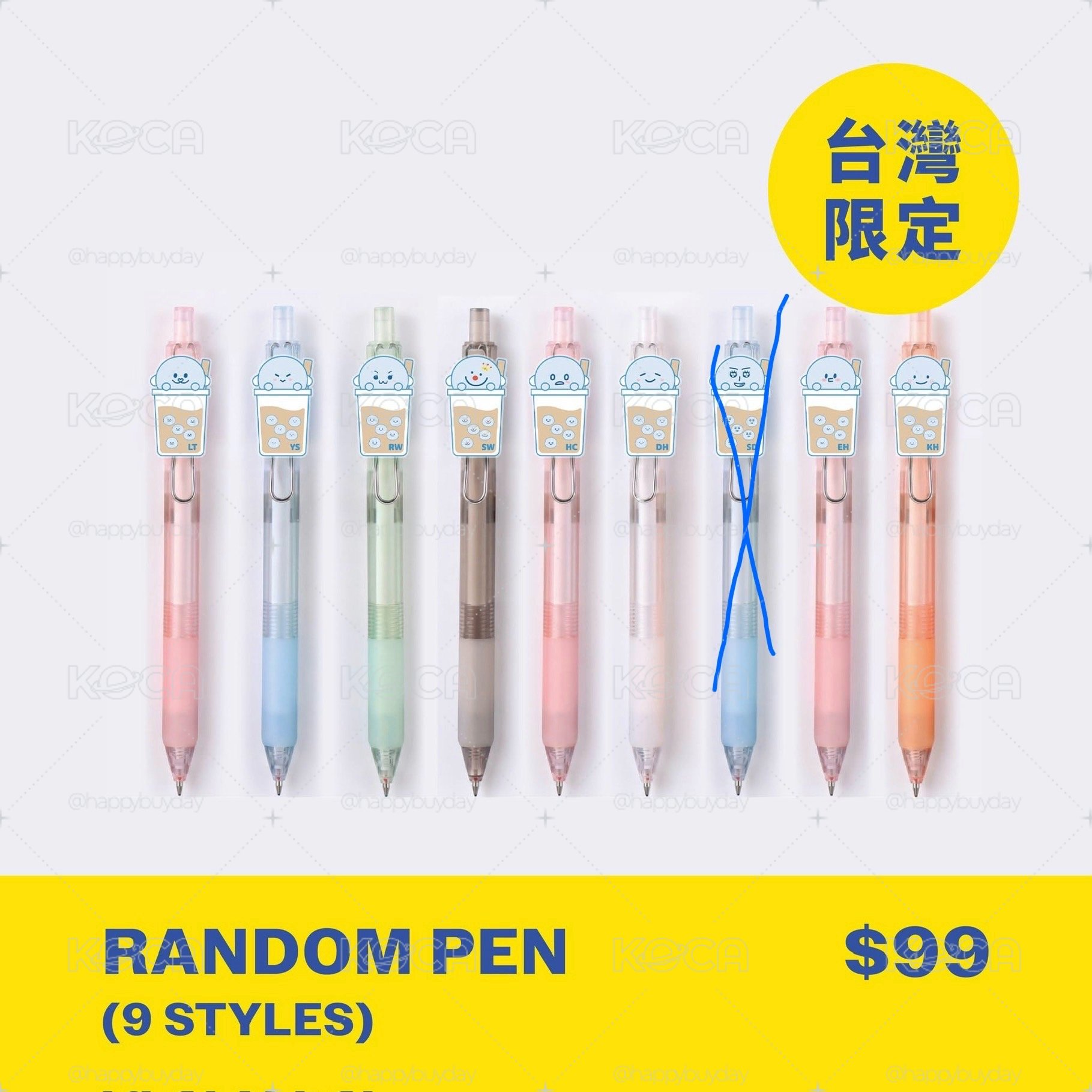 台超筆8支（缺童）