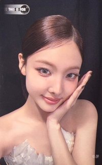 六巡 新國立 線上一番賞 周邊卡 F賞卡貼