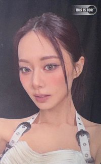 六巡 新國立 線上一番賞 周邊卡 F賞卡貼
