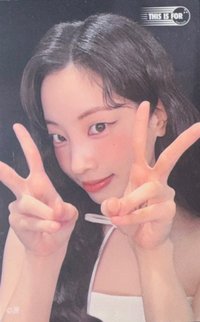 六巡 新國立 線上一番賞 周邊卡 F賞卡貼