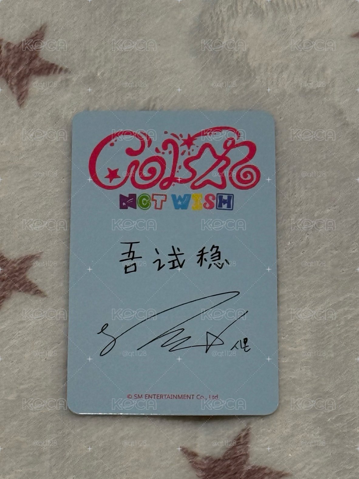 考試必備的一張