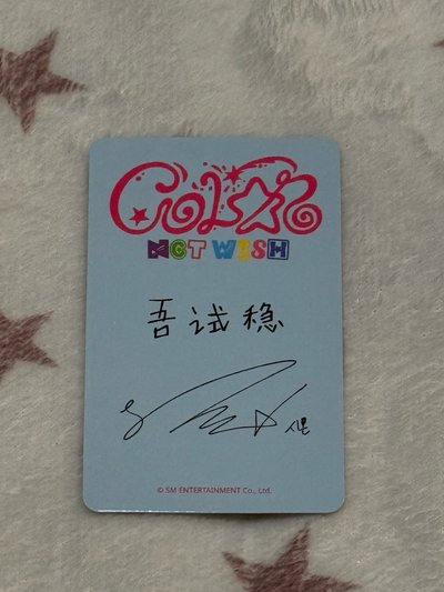 考試必備的一張