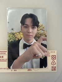 率專卡