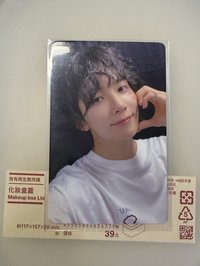 語音卡（💙帶走-150）