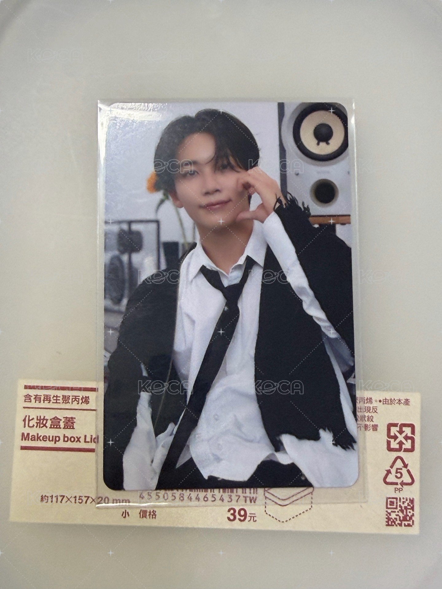塔店西裝