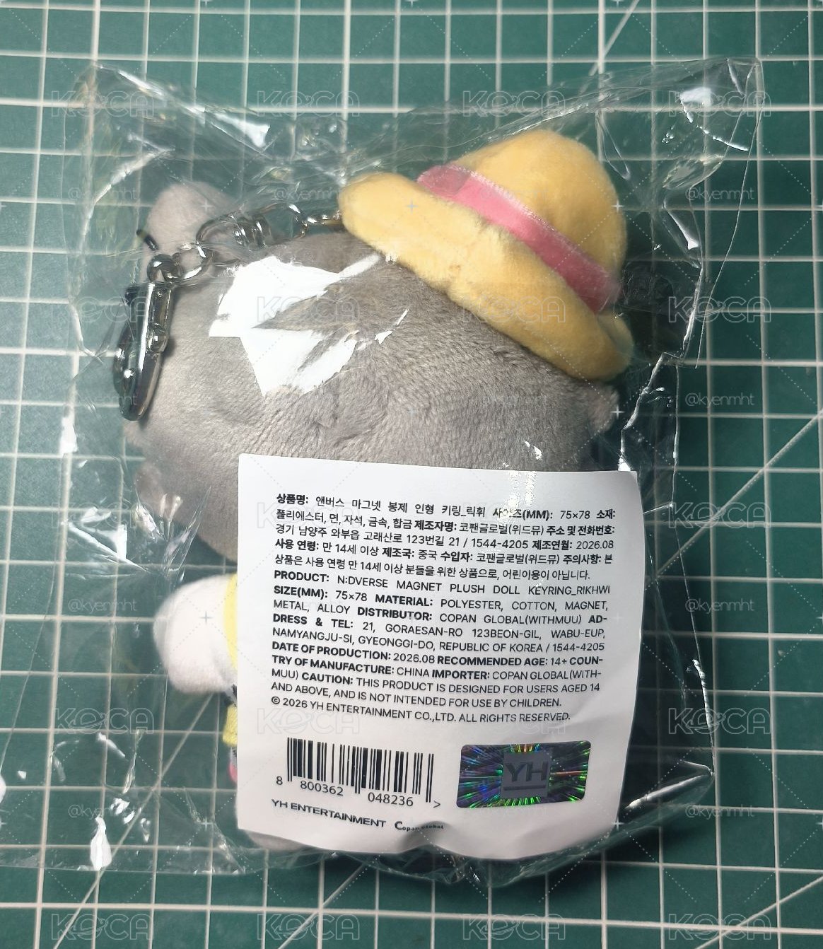 銳娃