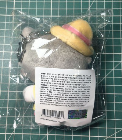 銳娃