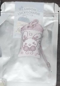 已拆（兔拉米） 