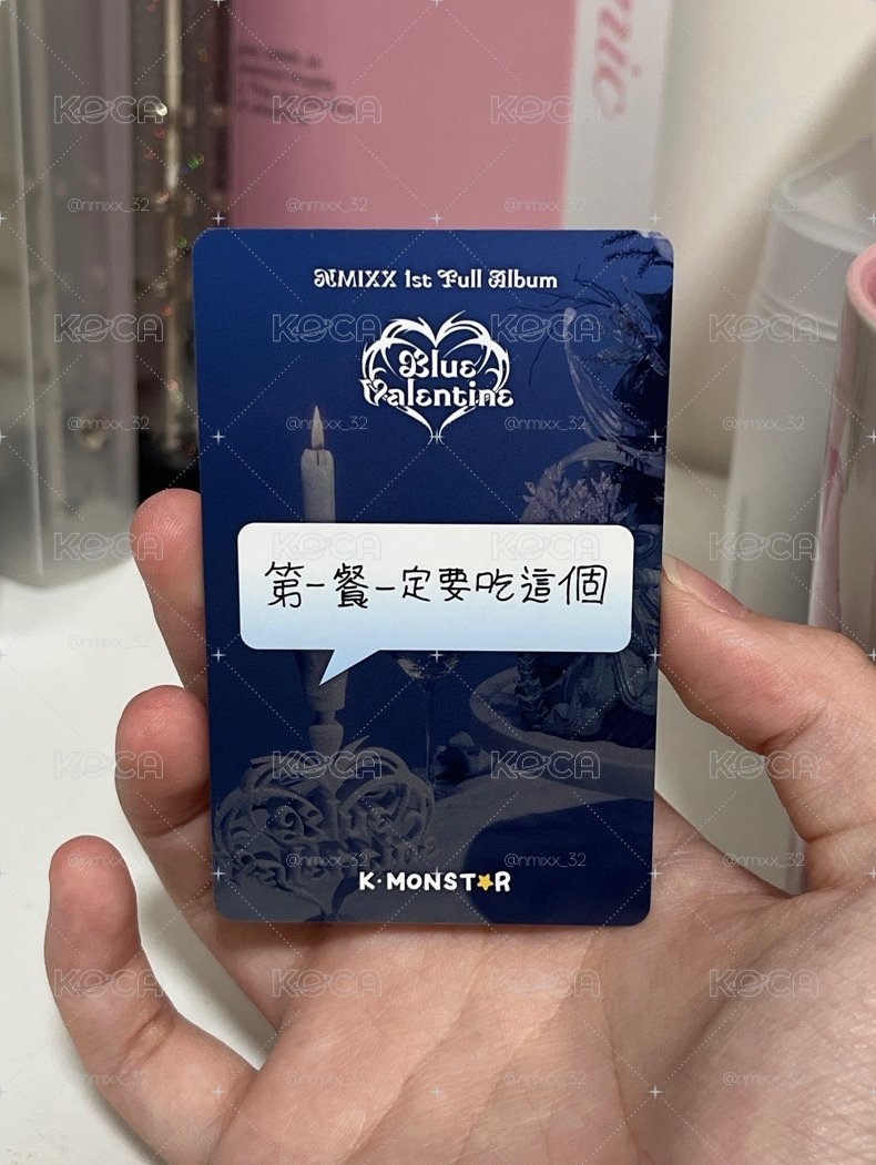 正規一 km簽售卡 第一餐一定要吃這個薛