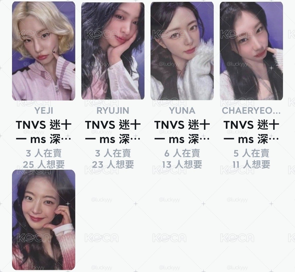 ms深圳線下簽 一套 福氣滿滿ver.