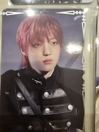 EJ