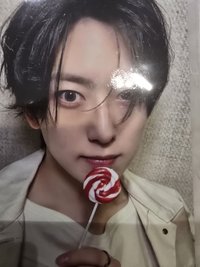 FUMA1
