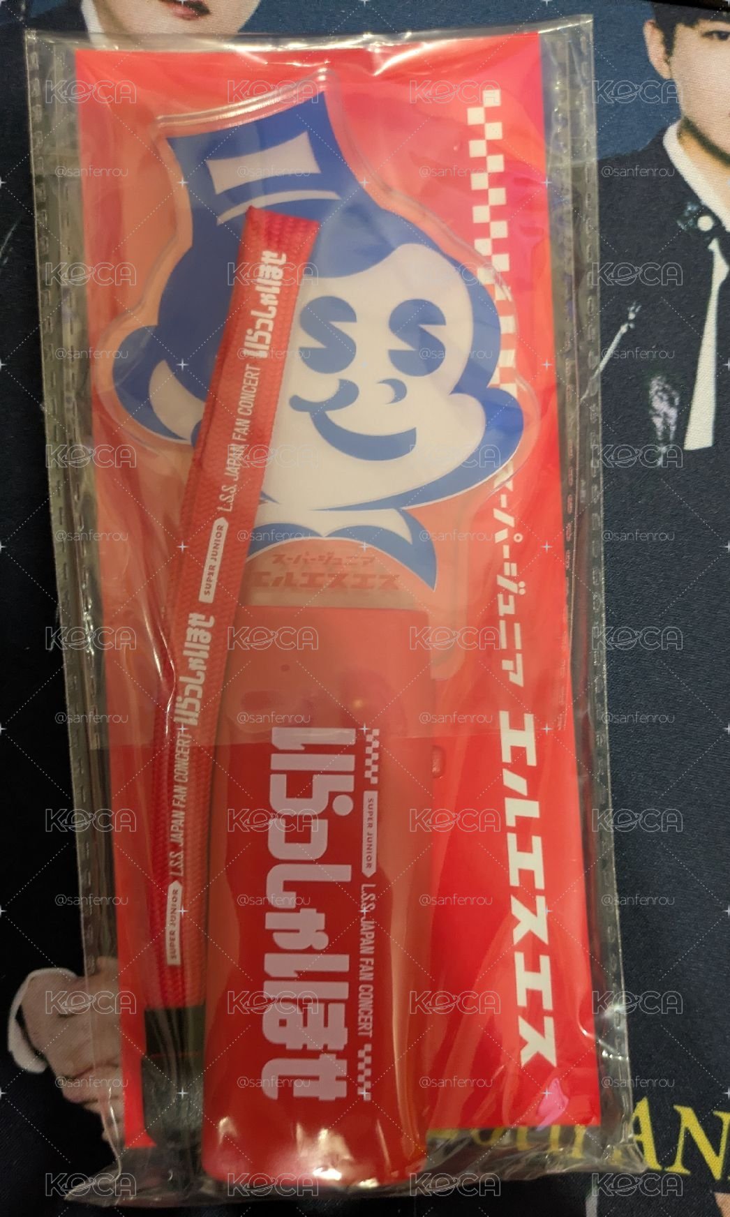 LSS日場手燈