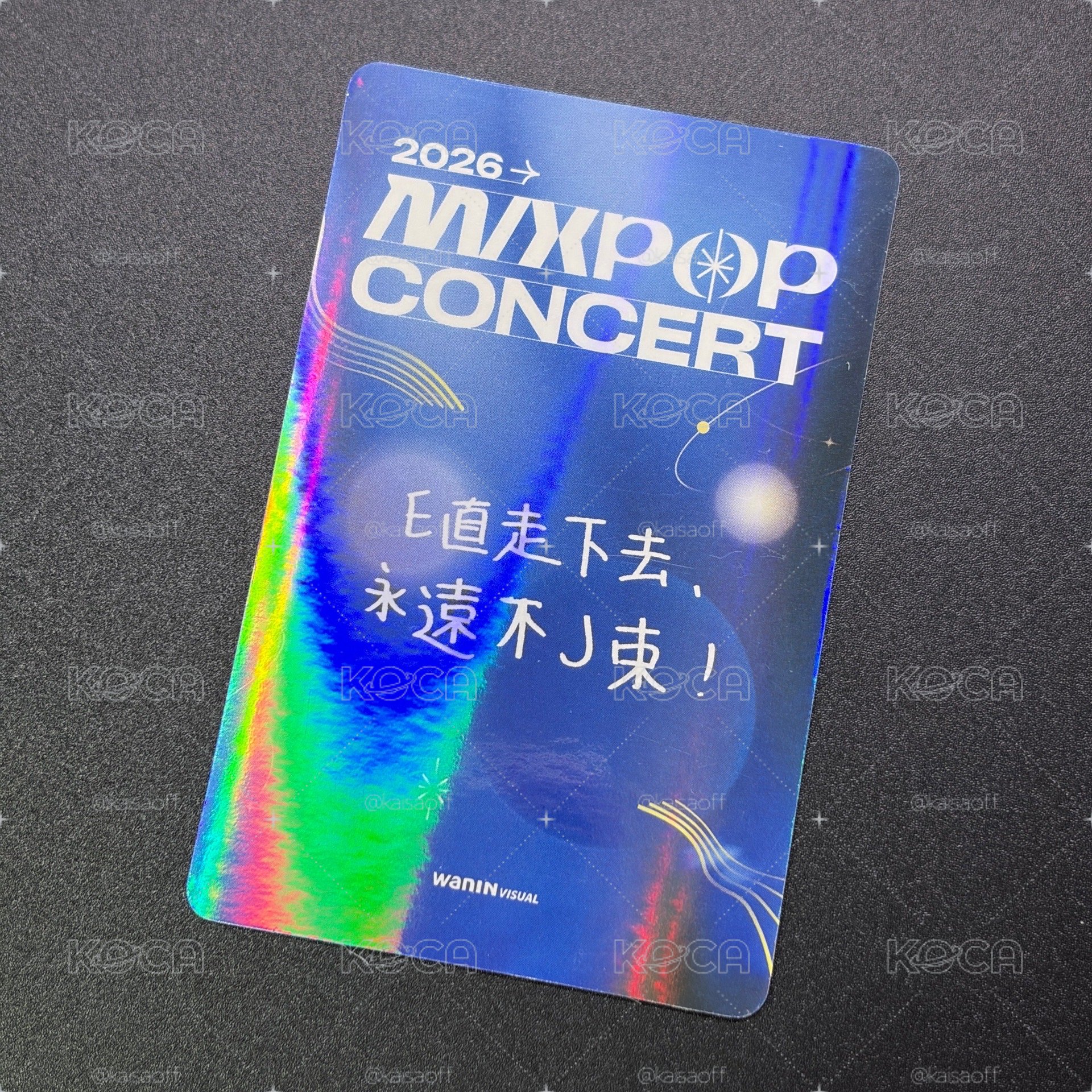 MIXPOP EJ閃