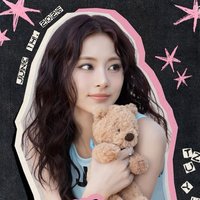 TWICELAND