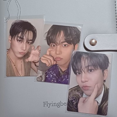 Ateez 崔崔兄弟