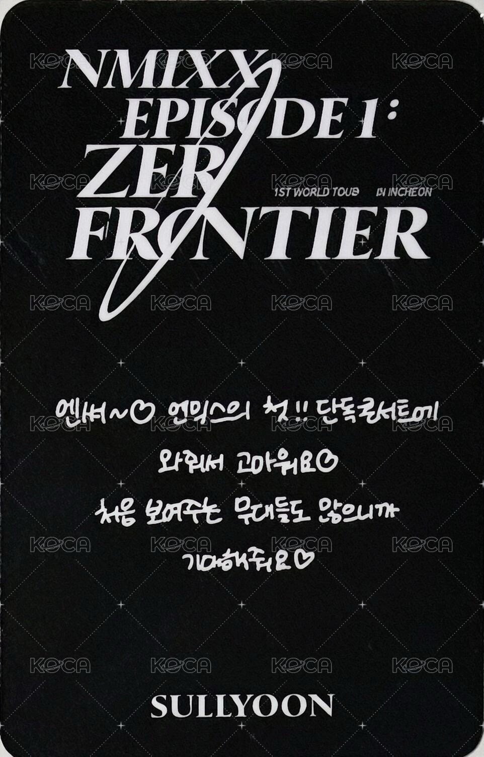 世巡 仁川Day1 Entry card / venue-limited card  Back