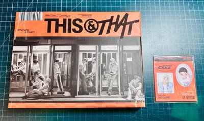 This&That 空專